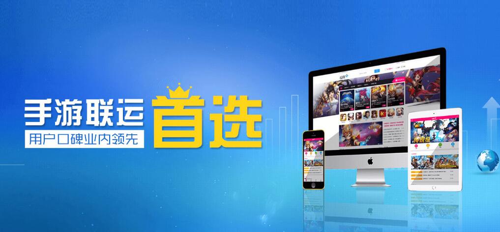 2018年聯(lián)運(yùn)市場(chǎng)規(guī)模到有多大？又將走向何處？
