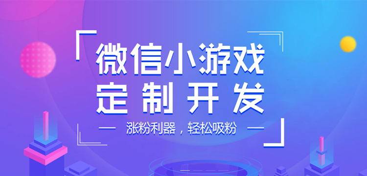 無博餅，不中秋！手機博餅即將登場~