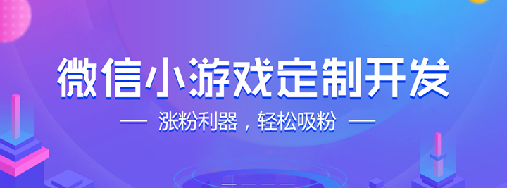 輕松做彈幕，手機秒變LED顯示屏