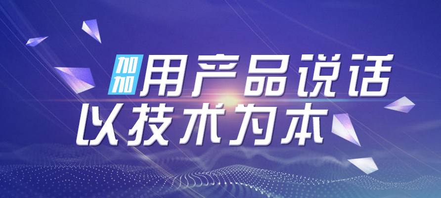 H5系統(tǒng)再度更新，你升級(jí)了嗎？